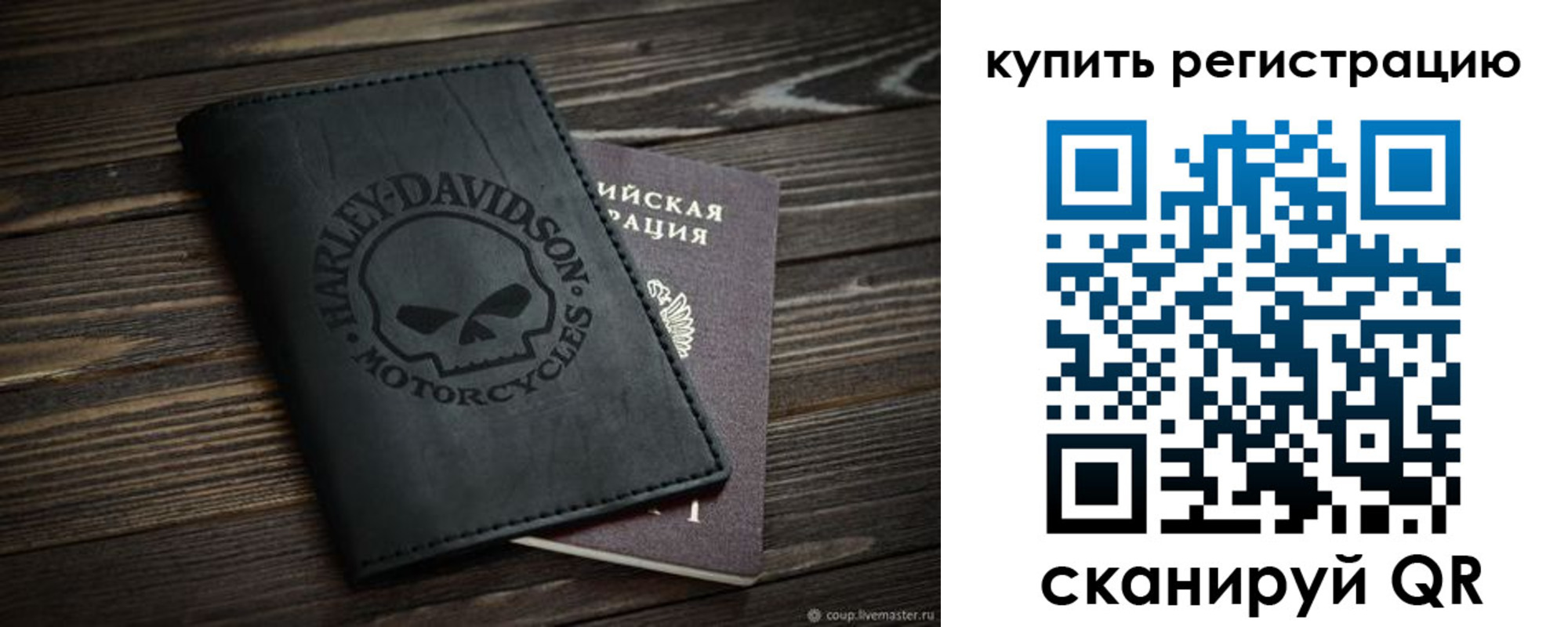 найти адрес прописки в Яхроме
